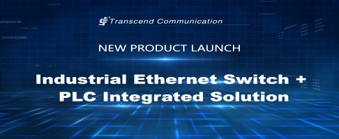 New product launch丨Transcend debuts industrial Ethernet switch + PLC integrated solution