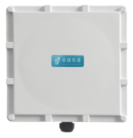 Industrial Wireless Products